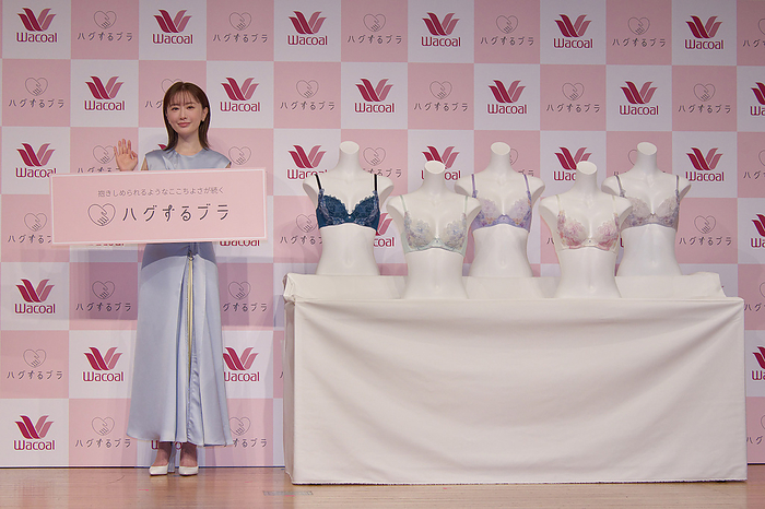 Wacoal launches new underwear in Japan Japanese actress Marika Matsumoto attends a press conference for Wacoal s new underwear  Hug suru Bura  in Tokyo, Japan on June 1, 2023.
