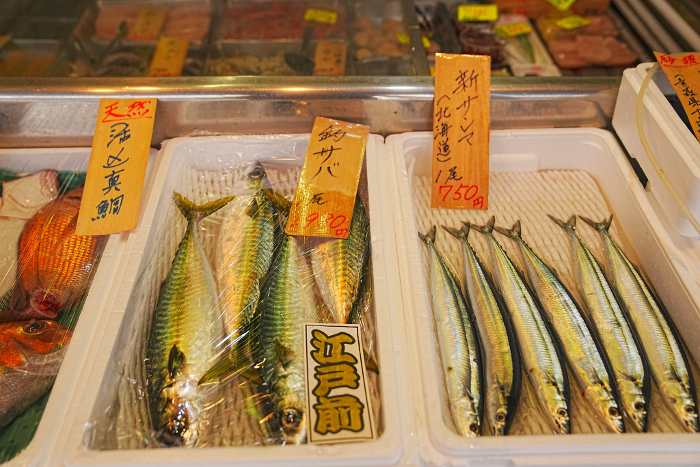 Fishmonger in Tsukuda Island