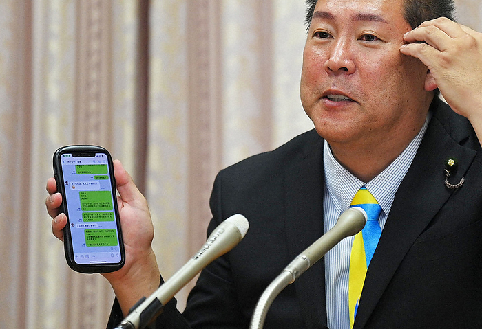 Suspect Gershey to return to Japan, Tachibana to meet with him. Takashi Tachibana, a member of the Political Women s 48 Party, shows a line with Mr. Garcie, who is said to be wearing an anxious emoticon, at a press conference on the suspect s scheduled return to Japan, in Tokyo, June 4, 2023, at 3:24 p.m. Photo by Ririko Maeda.