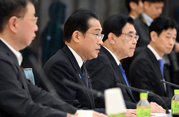 Conference for the Realization of New Capitalism Prime Minister Fumio Kishida  second from left  speaks at the Conference for the Realization of New Capitalism at the Prime Minister s Office at 4:50 p.m. on June 6, 2023.