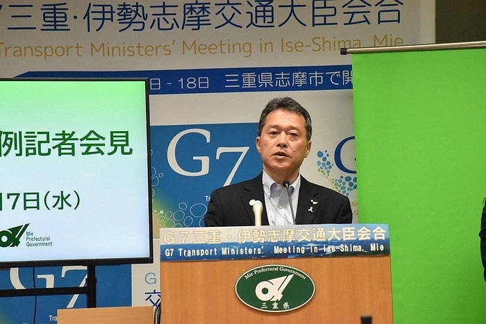 Governor Katsuyuki Ikimi describes the status of the new coronavirus infection Governor Katsuyuki Ikimi describes the status of the new coronavirus infection at the prefectural government office on June 7, 2023, at 10:43 a.m. Photo by Taeko Terahara