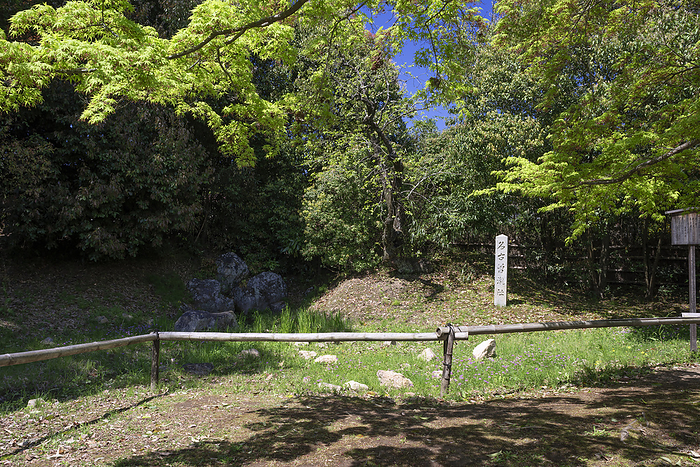Oosawaike Pond Sagano, Kyoto Nakoso Falls Remains 