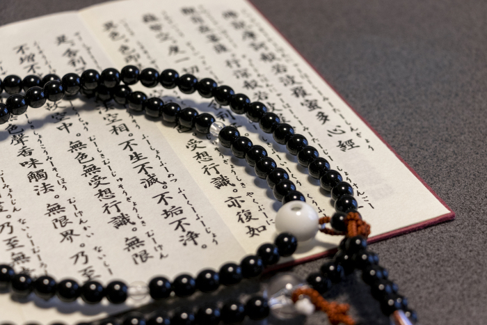 Sutra and prayer beads