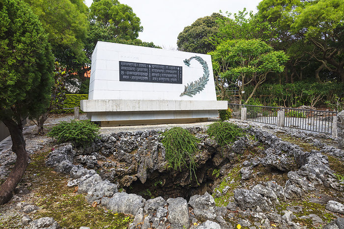 Ihara 3rd Surgery Shelter and Cenotaph Okinawa