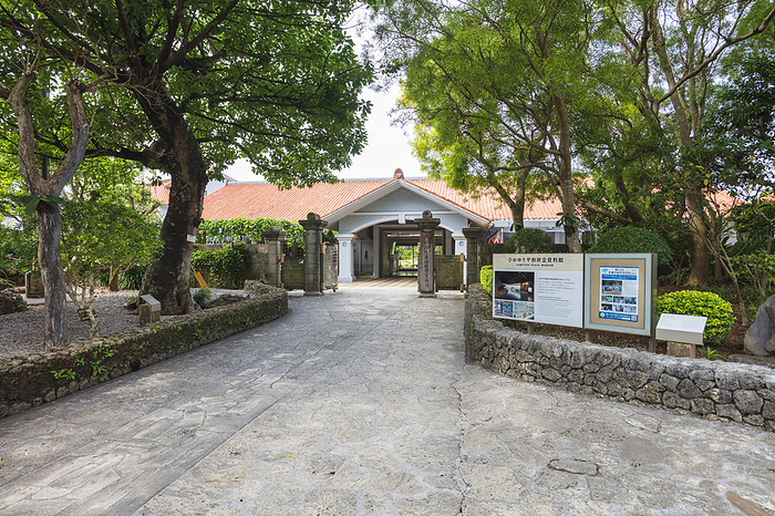 Himeyuri Peace Memorial Museum Okinawa