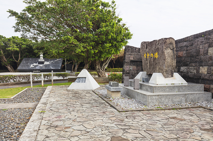 Okinawa Prefectural Cenotaphs in Yonesu Cemetery, Itoman City, Okinawa