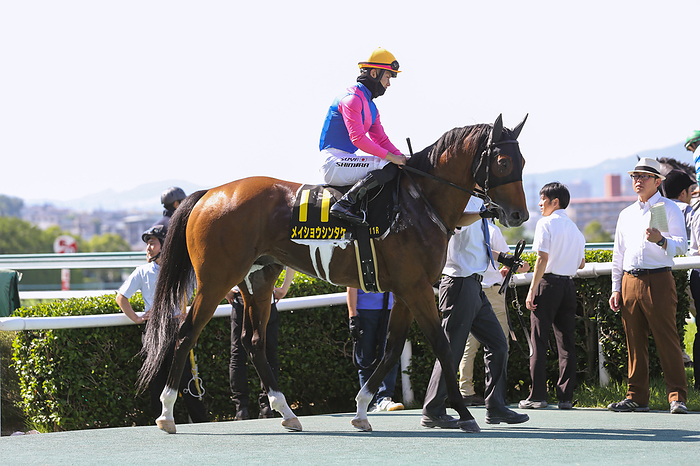 2023 Yonago Stakes 2023 06 17 HANSHIN 11R yonago stakes yonago stakes Winner Meisho Shintake Atsuya Nishimura Jockey  orange cap   Hanshin Racecourse in Hyogo, Japan, June 17, 2023.