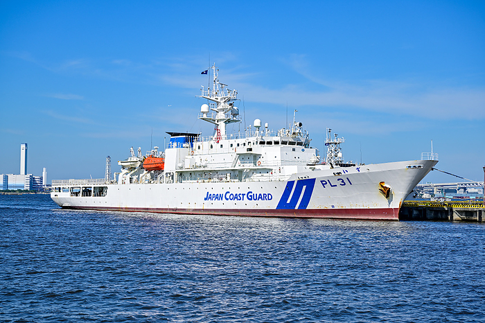 Japan Coast Guard Patrol Vessel in Yokohama Port