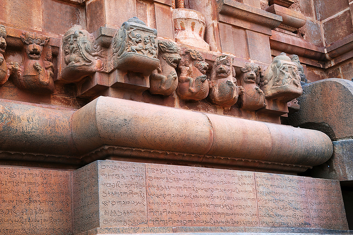 Inscriptions in elegant Chola Grantha and Tamil letters on the northern side of the base, Brihadisvara Temple, Tanjore, Tamil Nadu Inscriptions in elegant Chola Grantha and Tamil letters on the northern side of the base, Brihadisvara Temple, Tanjore, Tamil Nadu, by Zoonar RealityImages