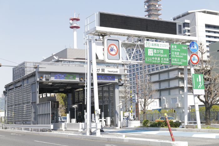 Metropolitan Expressway Kasumigaseki Entrance