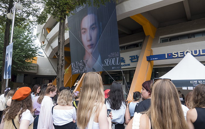 BTS Suga s solo concert in Seoul Suga s concert, June 25, 2023 : Fans who could not win concert tickets, gather in front of Jamsil Arena, the venue for BTS member Suga s solo concert in Seoul, South Korea. Suga held two day solo concert,  D DAY in SEOUL , on June 24 and 25.  Photo by Lee Jae Won AFLO   SOUTH KOREA 