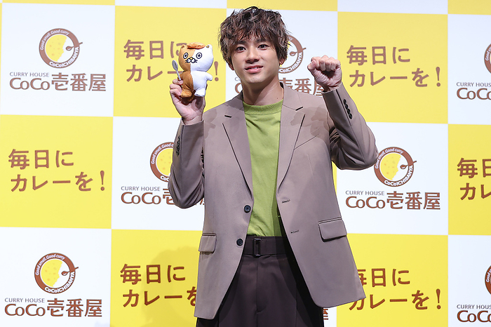 Announcement of Curry House CoCo Ichibanya Ambassador Appointment Actor Yuki Yamada assumed the role. Curry House CoCo Ichibanya attends the announcement of its new brand slogan and ambassador appointment, photographed June 28, 2023.  Photo by Pasya AFLO 