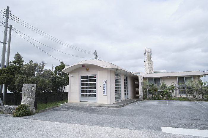 Itoman Police Station, Gushigashira Residential Office A general view of Itoman Police Station Gushikami Substation in Okinawa, Japan, February 15, 2023.  Photo by AFLO 