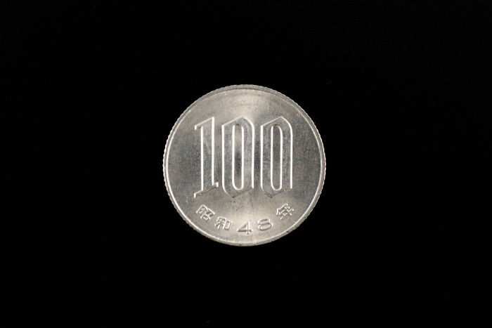 1973 100 yen White Copper Coin