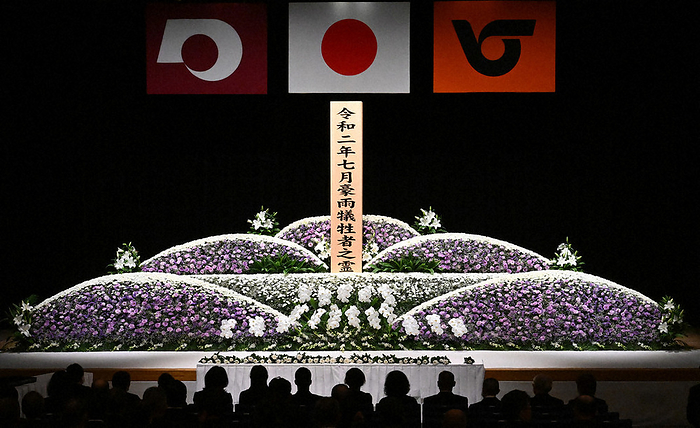 A memorial service held in Hitoyoshi City before the three year anniversary of the torrential rains in Kyushu in July 2020. A memorial service held in Hitoyoshi City, Kumamoto Prefecture, three years before the July 2020 torrential rains in Kyushu, Japan, at 10:32 a.m. on July 2, 2023.