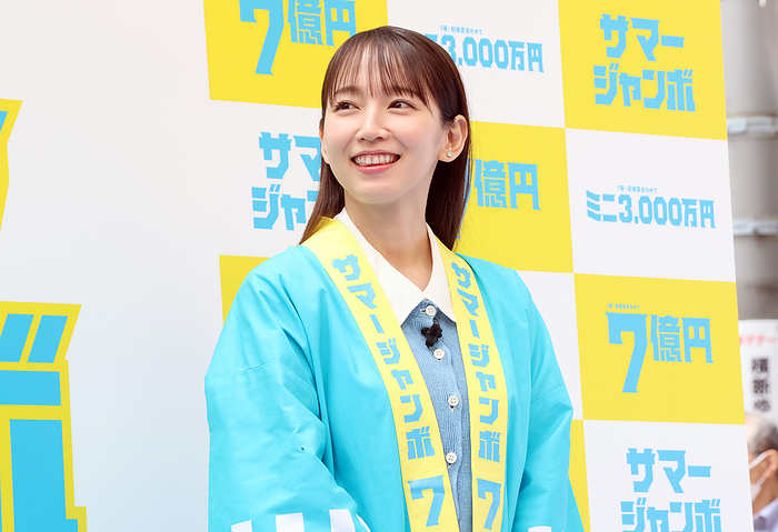 700 million yen Summer Jumbo Lottery goes on sale  July 4, 2023, Tokyo, Japan   Japanese actress Riho Yoshioka attends a promotional event of the Summer Jumbo Lottery for the first ticket goes on sale in Tokyo on Tuesday, July 4, 2023. Thousands of punters queued up for tickets in the hope of a billionaire.     photo by Yoshio Tsunoda AFLO 