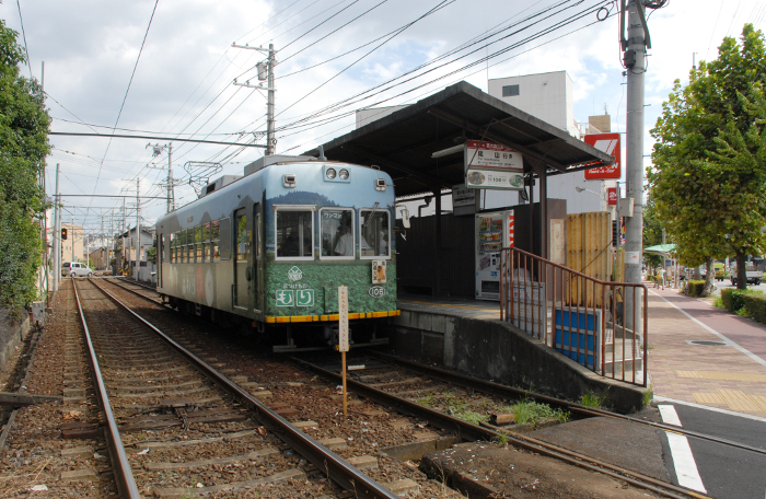 Randen Nishioji-Sanjo Station, Kyoto City, Ukyo-ku, Kyoto