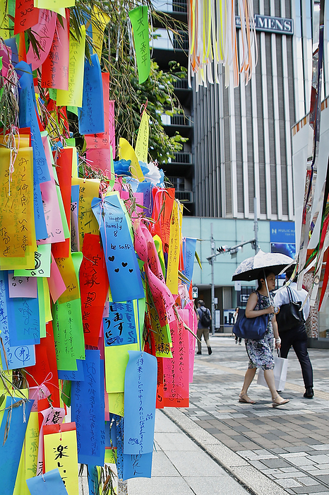 Tanabata Festival in Tokyo Colorful papers  Tanzaku  with the wishes of people to celebrate the Tanabata festival are seen in downtown Tokyo on July 6, 2023, Tokyo, Japan. People take part to the annual celebration writing their wishes on colorful papers  Tanzaku  to hang it on bamboo branches as a tradition of the Tanabata Festival.  Photo by Rodrigo Reyes Marin AFLO 