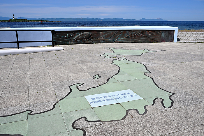 Monument at the northernmost point of Honshu, Oma-zaki, Aomori Prefecture