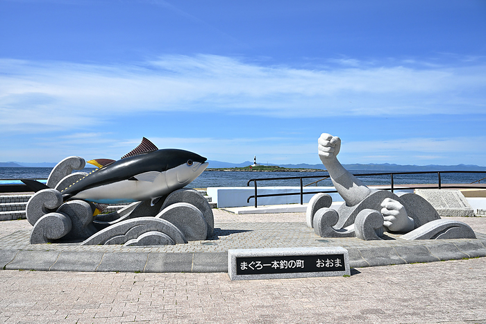 Monument of tuna fishing in Oma-zaki, Aomori