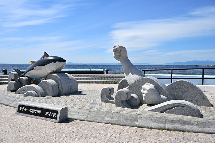 Monument of tuna fishing in Oma-zaki, Aomori
