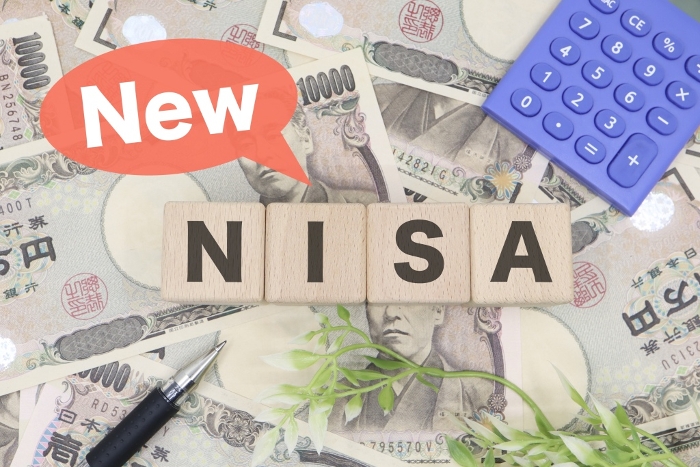 New NISA System