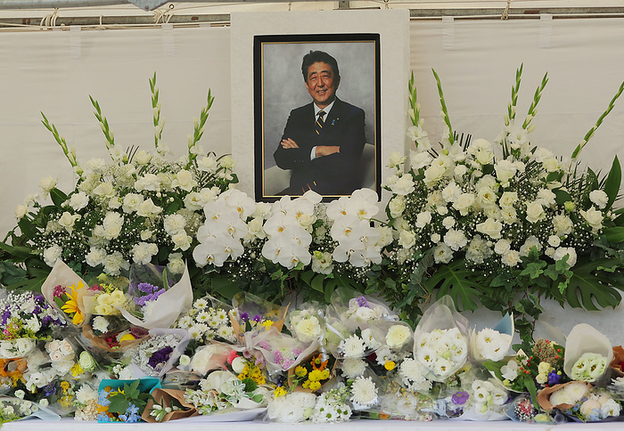 One year after the death of former Prime Minister Abe, a general offering of flowers at Zojoji Temple Floral tribute stand at Zojoji Temple, where former Prime Minister Shinzo Abe held a memorial service on the first anniversary of his death.