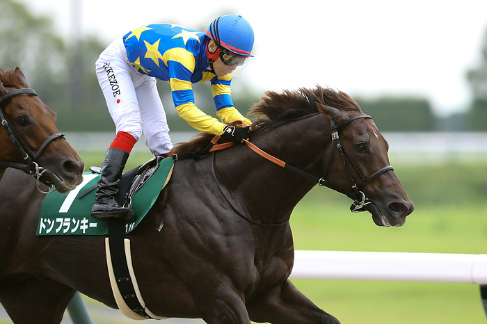 2023 Procyon Stakes  G3  Don Frankie Winner Don Frankie   Don Frankie and Kenichi Ikezoe win the Procyon Stakes at Chukyo Racecourse in Aichi, Japan on July 9, 2023.  Photo by Eiichi Yamane AFLO 
