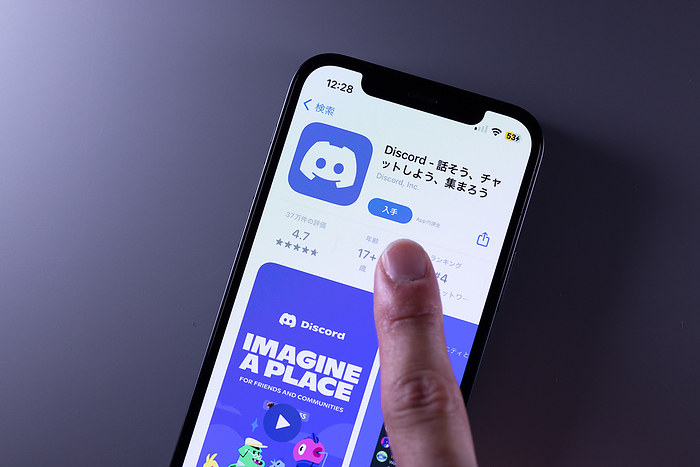 new social network services app Discord app by Discord Inc. is seen in Tokyo, Japan, July 10, 2023. Discord is an instant messaging social platform.  Photo by Shingo Tosha AFLO 