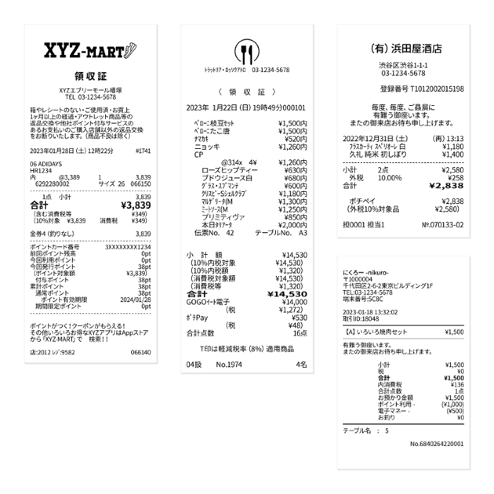 Set of realistic dummy receipts from shoe store, Italian restaurant, liquor store, and barbecue restaurant Meal coupons and local currency applied