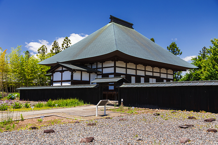 Gunma Enkiriji Mantokuji Site Park