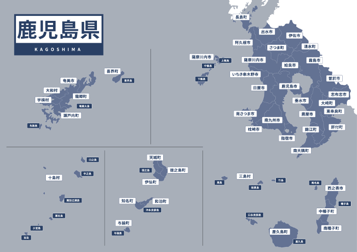 Map (with place names)-Kagoshima Prefecture