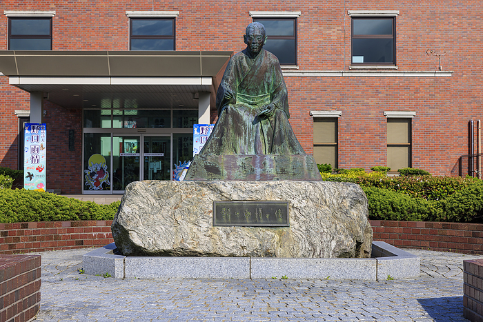 Noguchi Amujo Memorial Hall Statue of Amujo Noguchi Kitaibaraki City, Ibaraki Prefecture