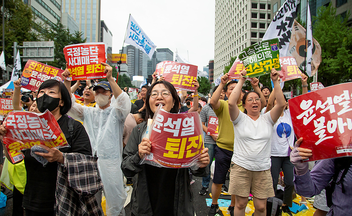 Protest against Japan s plan to release Fukushima nuclear contaminated water into the Pacific Ocean, in Seoul Protest against Japan s plan to release nuclear contaminated water, July 15, 2023 : People participate in a protest to oppose Japan s decision to discharge nuclear contaminated water from the crippled Fukushima nuclear power plant into the Pacific Ocean, in Seoul, South Korera. Protesters condemned South Korean President Yoon Suk Yeol for being a pro Japanese autocrat and called for him to step down. Pickets read, Yoon Suk Yeol Resign  .  Photo by Lee Jae Won AFLO   SOUTH KOREA 