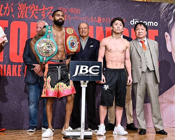 Fulton vs. Naoya Inoue Weigh in Champion Stephen Fulton  L  of US and challenbger Naoya Inoue of Japan during the weigh in for the World Super Bantamweight title boxing bout in Yokohama, Kanagawa, Japan, on July 24, 2023.  Photo by Hiroaki Finito Yamaguchi AFLO 