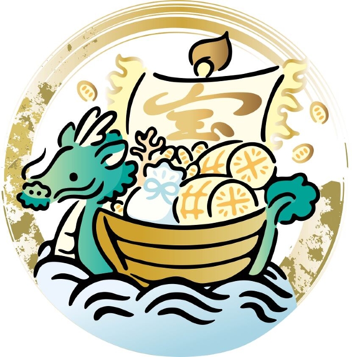 Nenga 2024 dragon dragon treasure ship Sumi-e ink painting Watercolor Year of the Dragon Tatsu New Year greeting card material Illustration