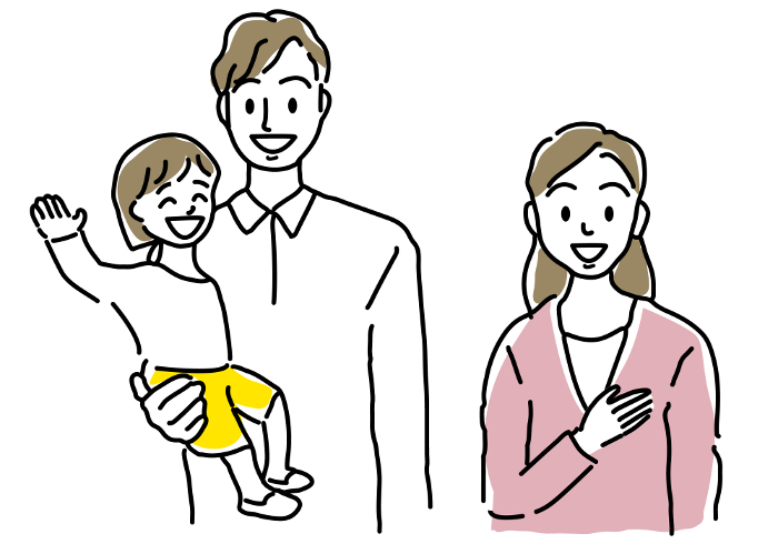 Simple line drawing illustration of a family of a smiling couple and their child.