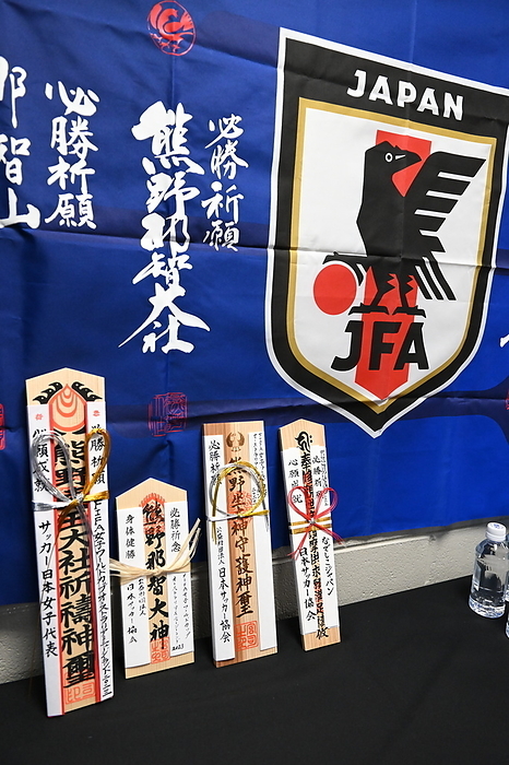 FIFA Women s World Cup 2023 A general view of the Japan s dressing room before the FIFA Women s World Cup 2023 Group C match between Zambia 0 5 Japan at Waikato Stadium in Hamilton, New Zealand, July 22, 2023.  Photo by JFA AFLO 