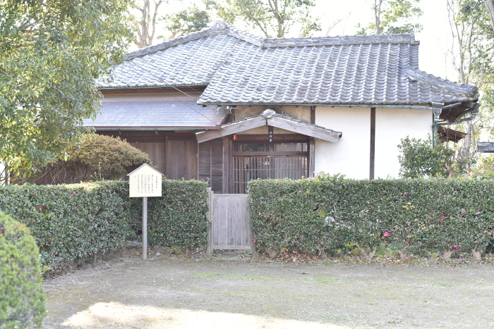 Old Japanese House