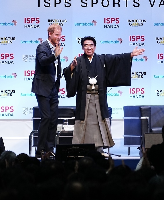 Prince Henry visits Japan to attend charity event  Prince Henry of the United Kingdom at the ISPS Power of Sport Special Summit, with ISPS President Handa on the right.