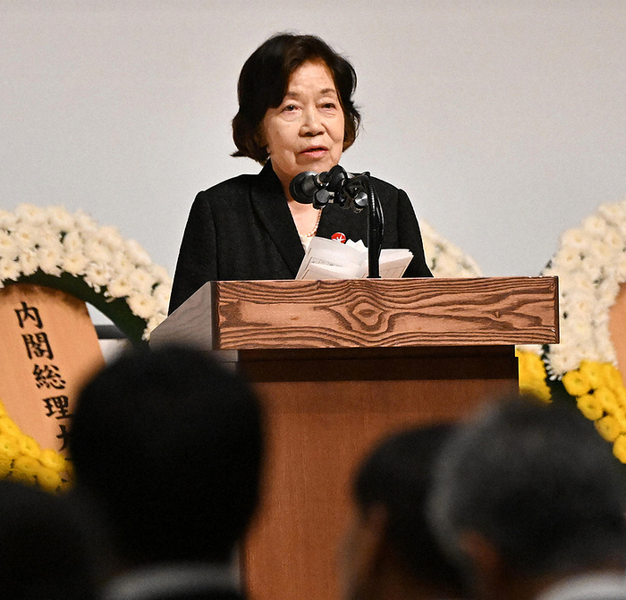 Nagasaki 78th Anniversary of the Atomic Bombing Takeko Kudo, a representative of A bomb survivors, reads the Pledge for Peace in Nagasaki City at 11:15 a.m. on August 9, 2023.