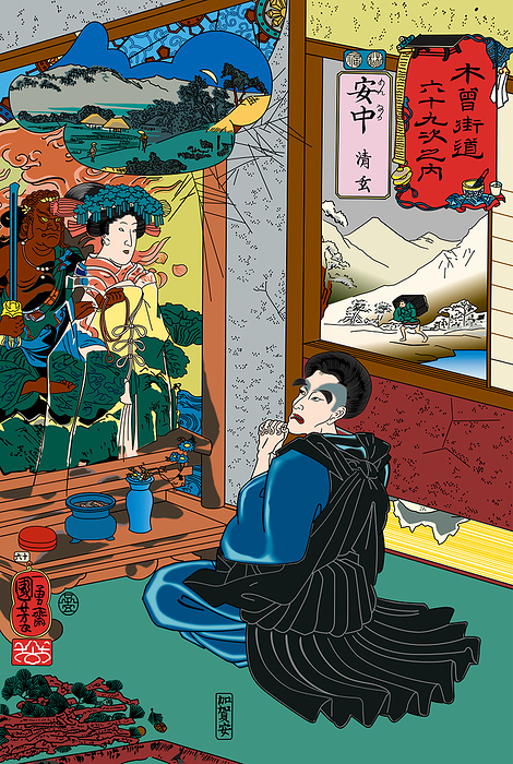 Ukiyoe Illustration  Utagawa Kuniyoshi, Kiso Kaido Annaka  copy  This is a newly drawn illustration work as a reproduction