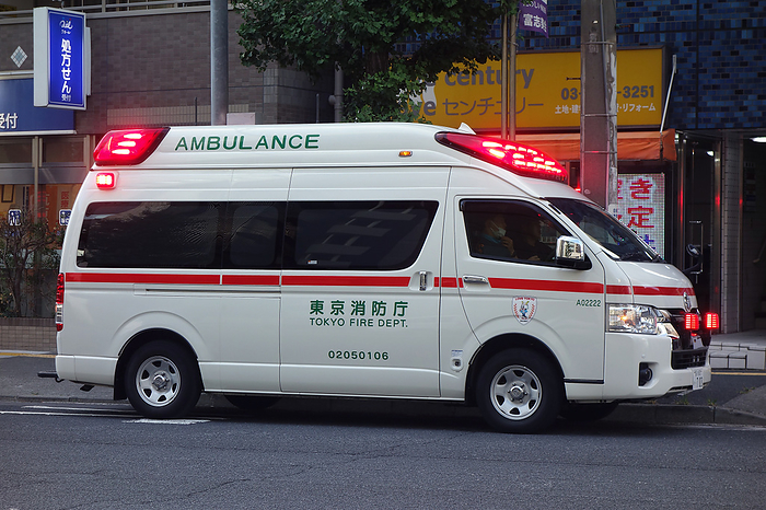 Ambulance to be dispatched