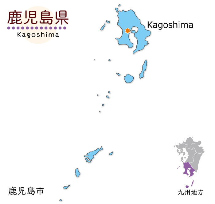Overall map including Kagoshima prefecture, prefectural capitals, and the Amami Islands, simple and cute map