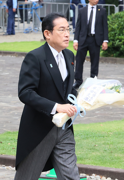 Japan marked the 78th anniversary of its surrender of WWII August 15, 2023, Tokyo, Japan   Japanese Prime Minister Fumio Kishida offers a flower bouquet for war victims at the Chidorigafuchi National Cemetery in Tokyo on Tuesday, August 15, 2023. Japan marked the 78th anniversary of its surrender of WWII.    photo by Yoshio Tsunoda AFLO 