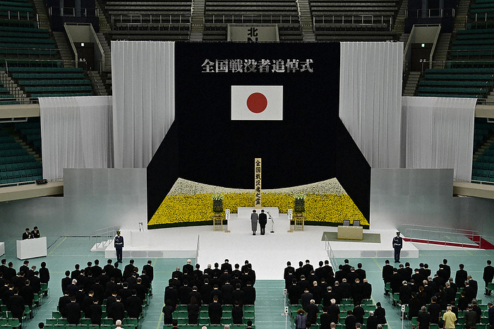 78th End of War Memorial Ceremony at the Budokan Their Majesties the Emperor and Empress observe a moment of silence at the National War Memorial Ceremony at the Nippon Budokan in Chiyoda Ward, Tokyo, at noon on August 15, 2023.