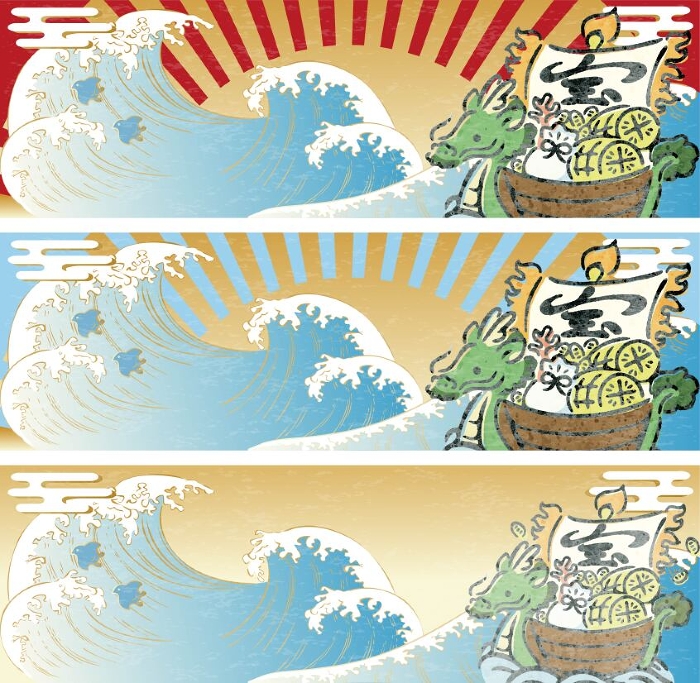 Banner Frame Nenga 2024 Year of the Dragon dragon dragon dragon dragon treasure ship cute hand-drawn illustration set