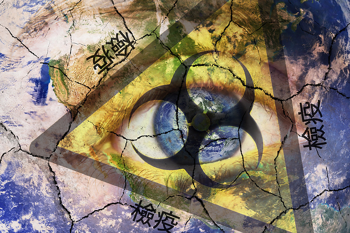 Coronavirus global Pandemic outbreak and quarantine concept. Creative composite of of woman face with cracked World map painted, and biohazard symbol, with the text Quarantane in Chinese language. Coronavirus global Pandemic outbreak and quarantine concept. Creative composite of of woman face with cracked World map painted, and biohazard symbol, with the text Quarantane in Chinese language.
