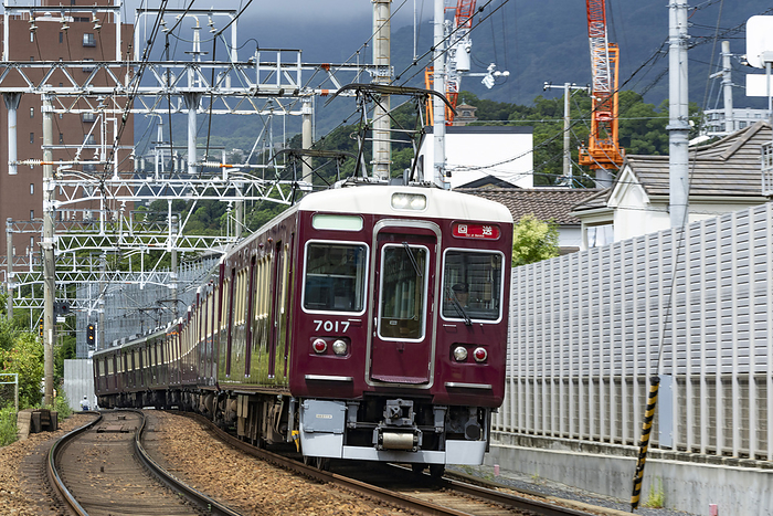 Hyogo Hankyu Kobe Line