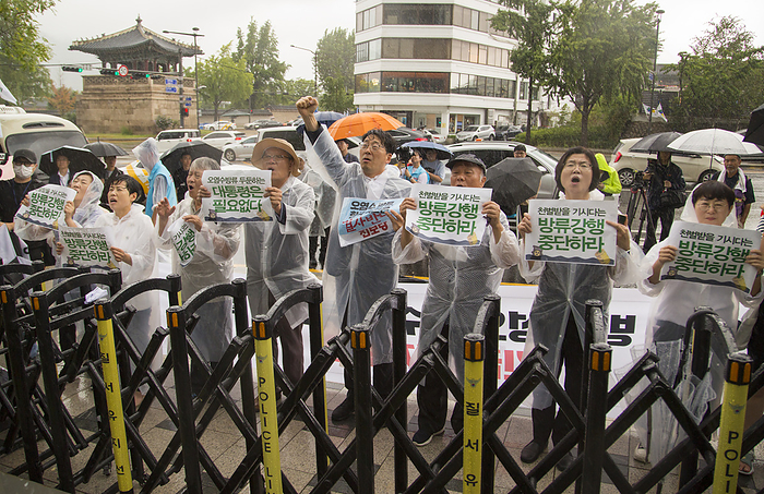 Protest in Seoul against Japan to release treated radioactive water from Fukushima plant Protest against Japanese government, Aug 23, 2023 : Kang Sung Hee  4th R , a lawmaker of the minor progressive Jinbo Party and activists from various civic groups participate in a protest to denounce Japan s decision to discharge nuclear contaminated water from the crippled Fukushima nuclear power plant into the Pacific Ocean, in front of the Japanese embassy in Seoul, South Korea. Pickets read,  Japanese Prime Minister Fumio  Kishida who will be punished by Heaven, stop the enforcement of the release of nuclear contaminated water  .  Photo by Lee Jae Won AFLO   SOUTH KOREA 